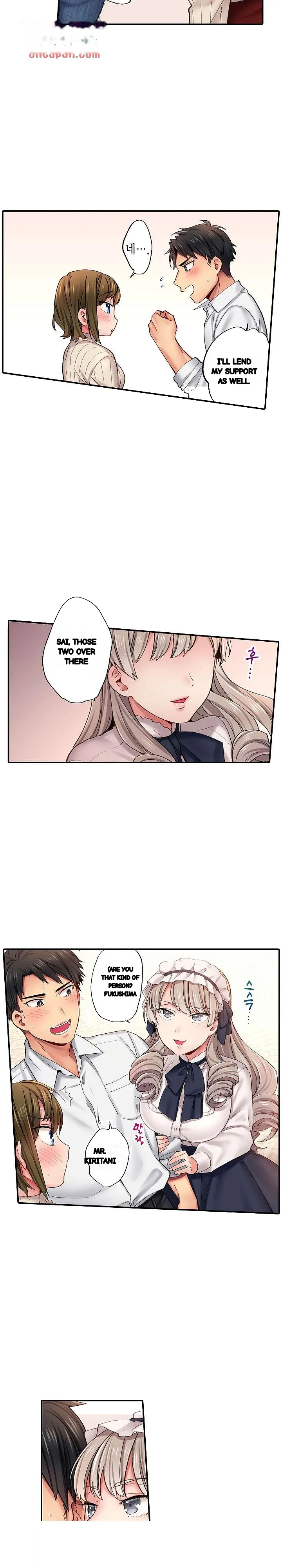 From Poker Face To Cumming Face In 90 Seconds Chapter 9 - Page 3