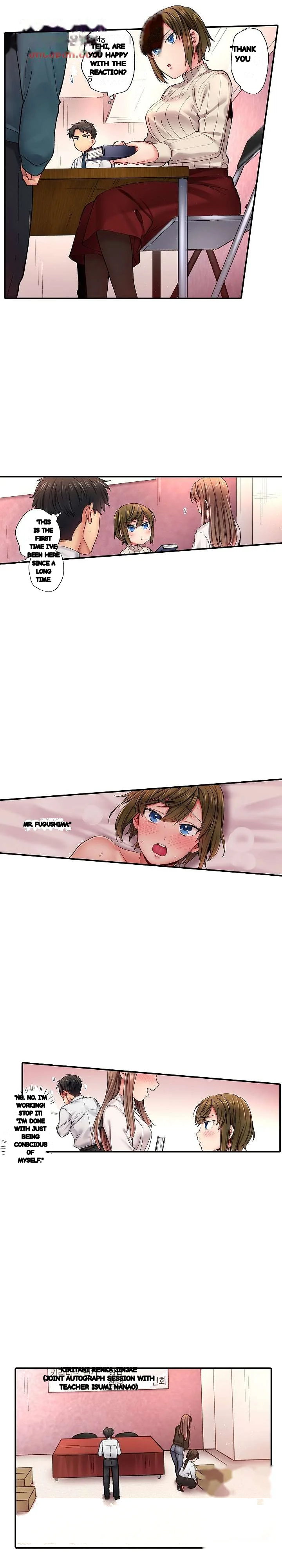From Poker Face To Cumming Face In 90 Seconds Chapter 9 - Page 6