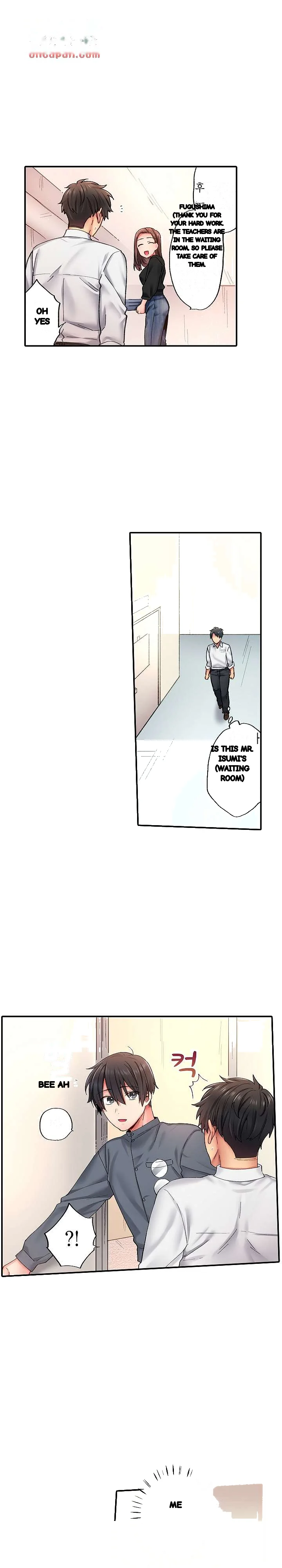 From Poker Face To Cumming Face In 90 Seconds Chapter 9 - Page 7