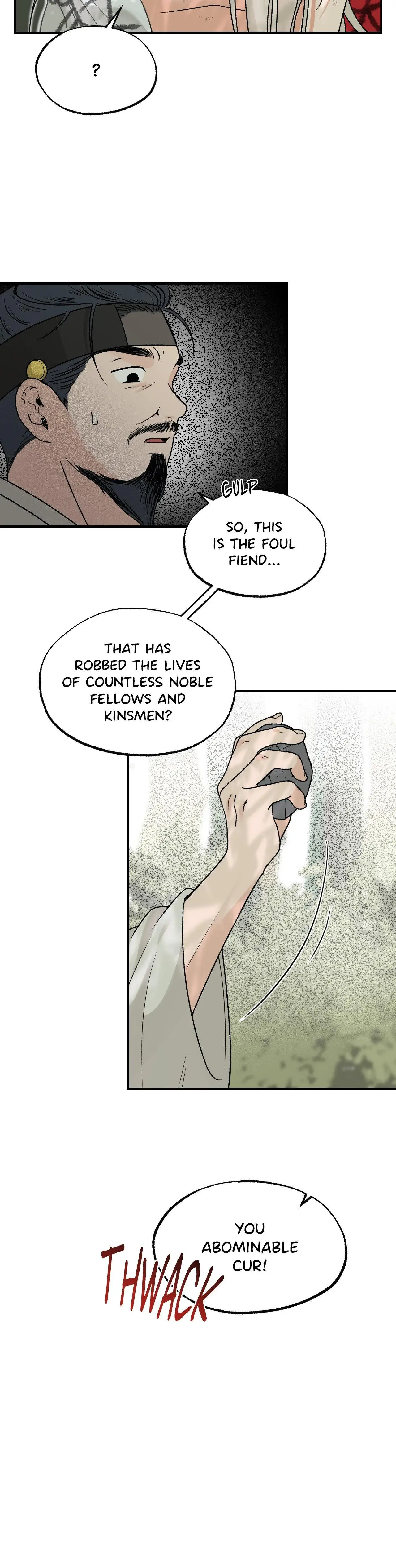 From Rain And Ash Chapter 17 - Page 4
