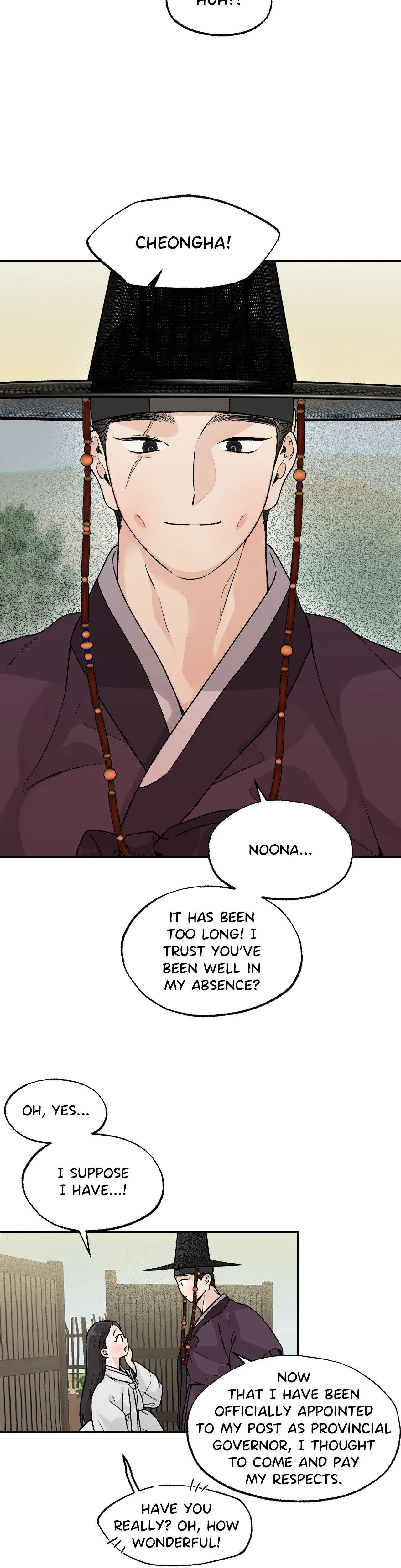 From Rain And Ash Chapter 19 - Page 4