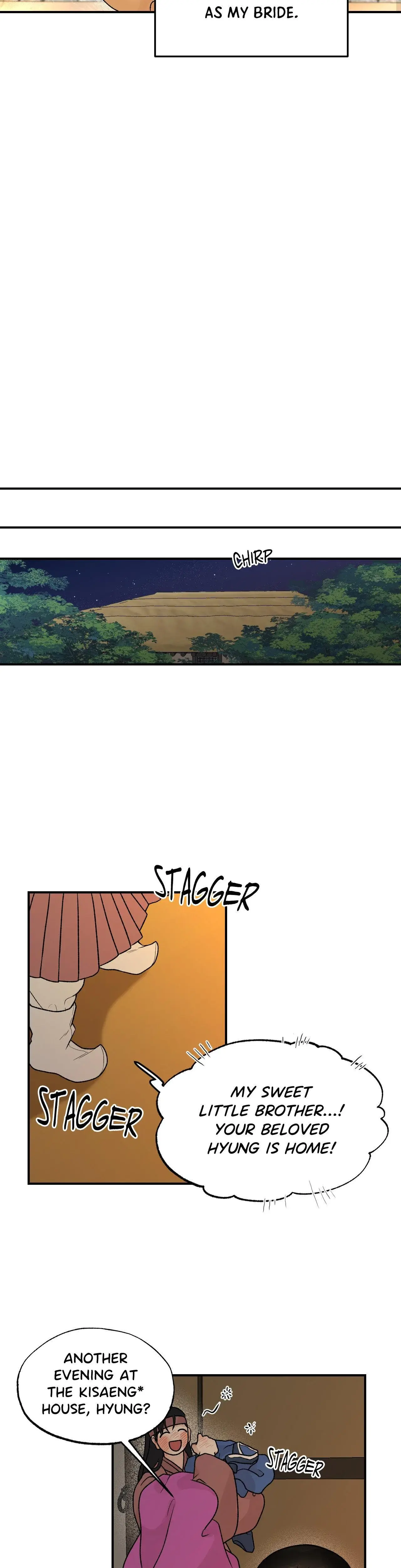 From Rain And Ash Chapter 20 - Page 16