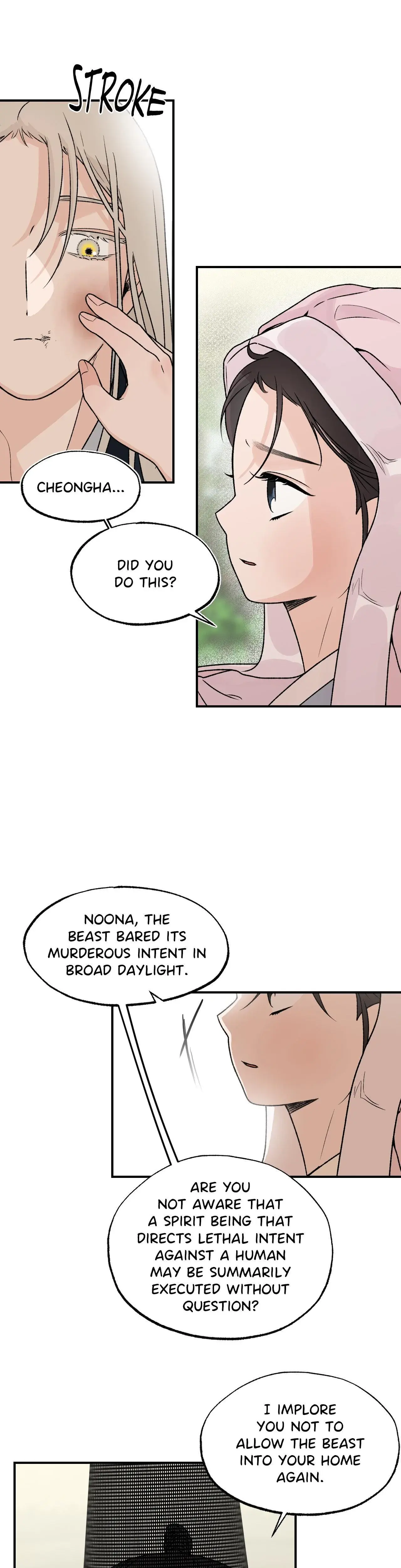 From Rain And Ash Chapter 22 - Page 19