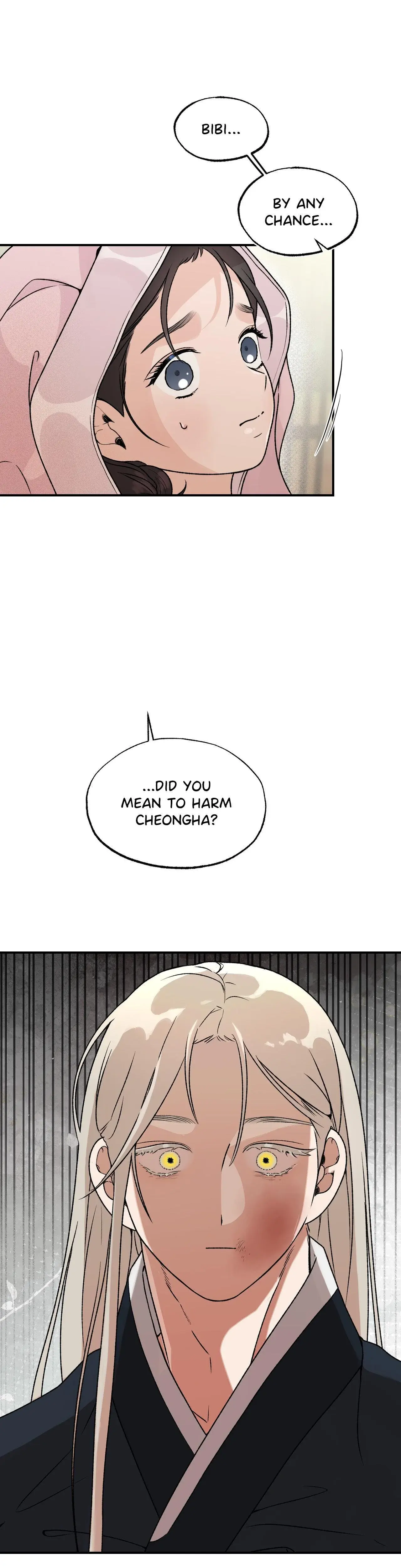 From Rain And Ash Chapter 23 - Page 1