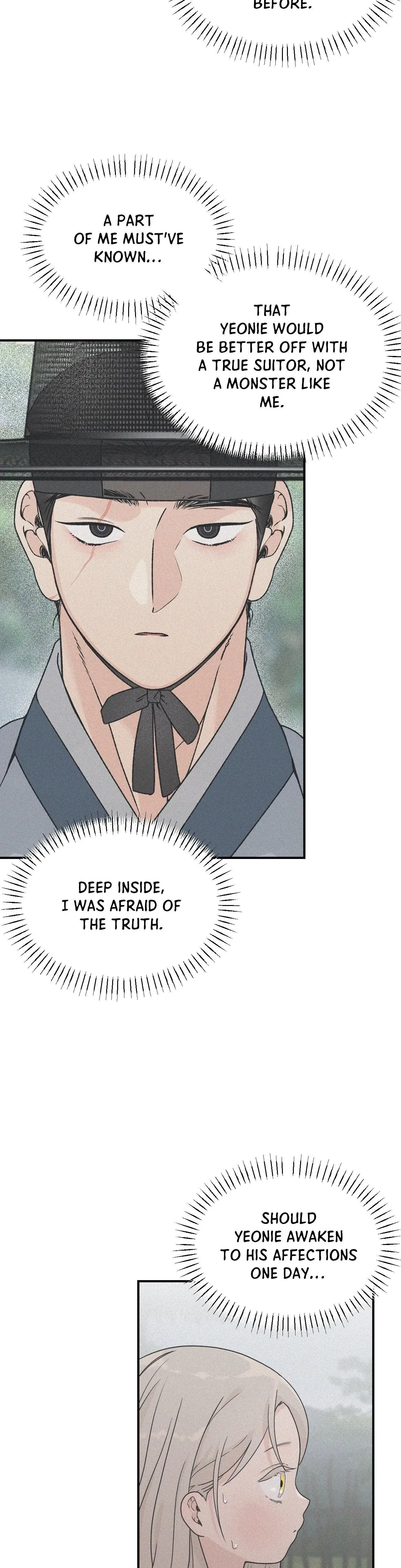 From Rain And Ash Chapter 24 - Page 7
