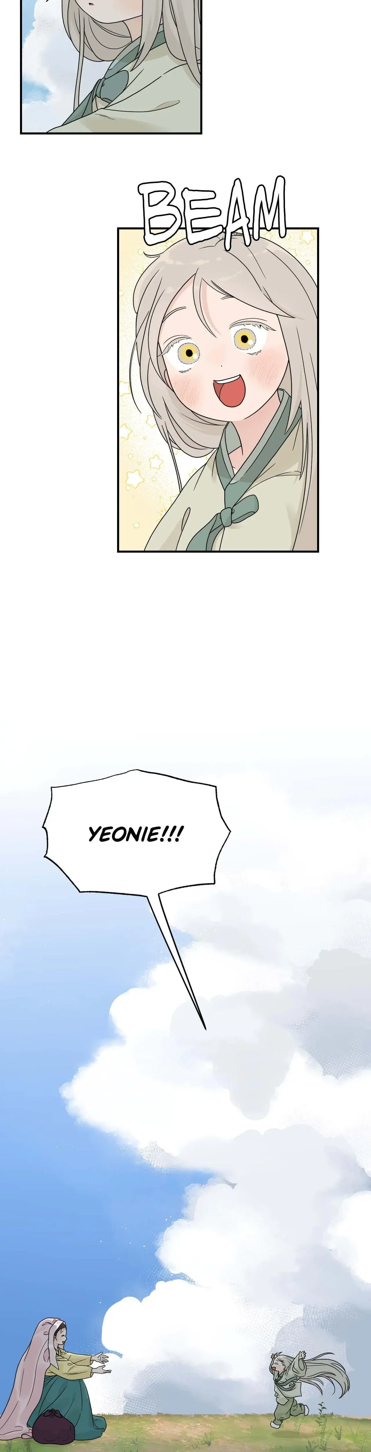 From Rain And Ash Chapter 3 - Page 17
