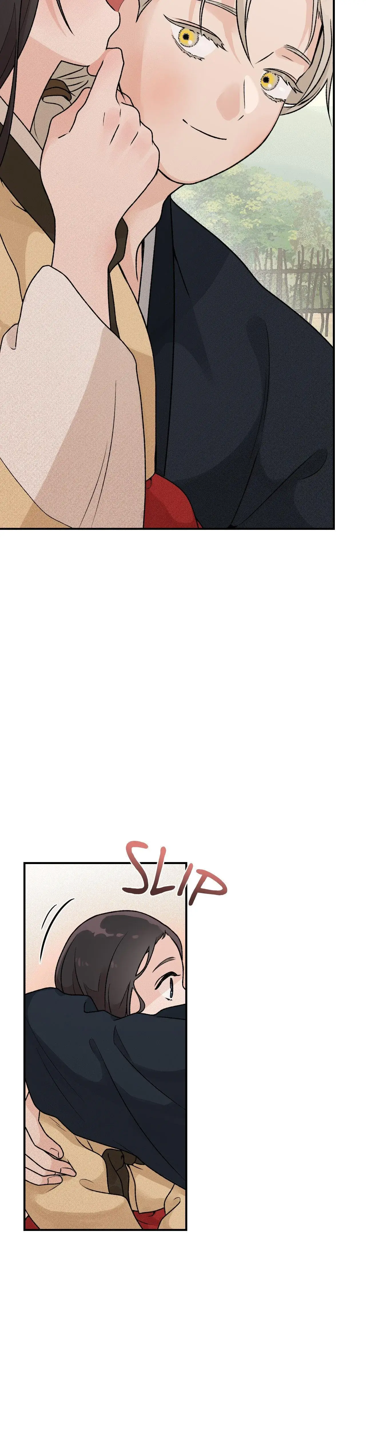 From Rain And Ash Chapter 30 - Page 16