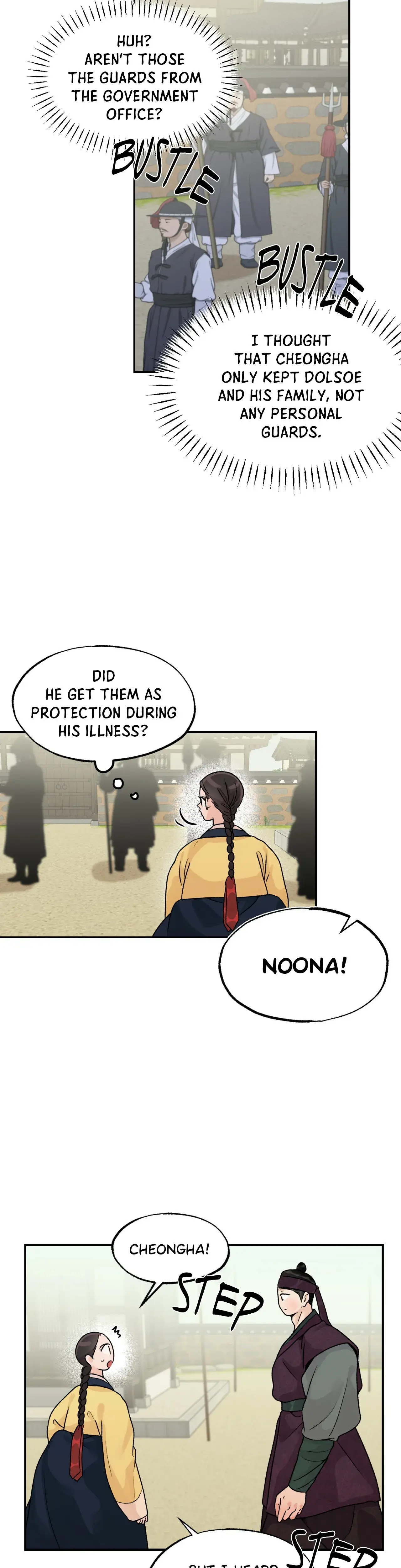 From Rain And Ash Chapter 54 - Page 25
