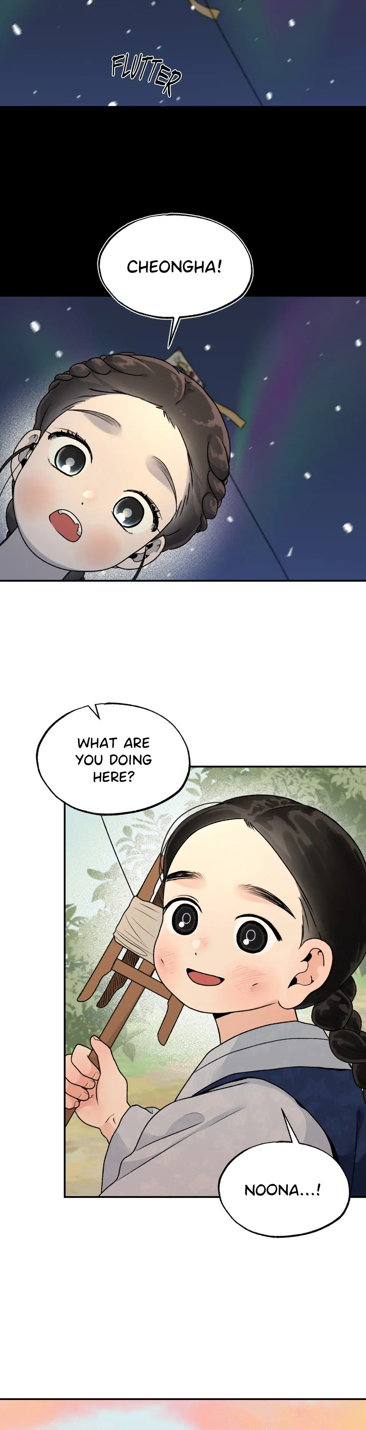 From Rain And Ash Chapter 58 - Page 24