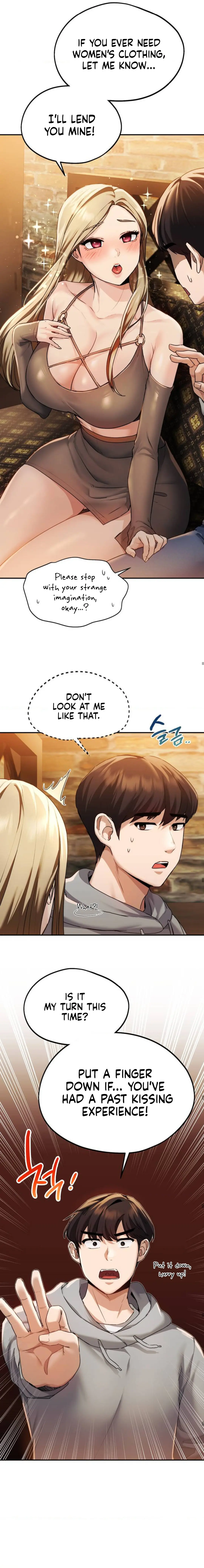 From Today My Favorite Chapter 1 - Page 17