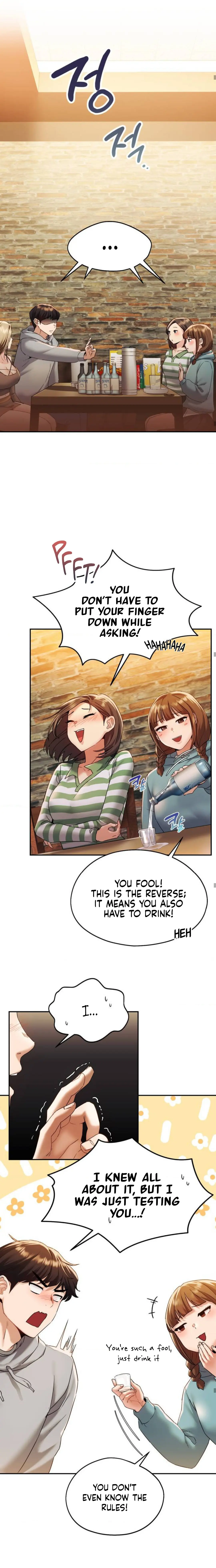 From Today My Favorite Chapter 1 - Page 18