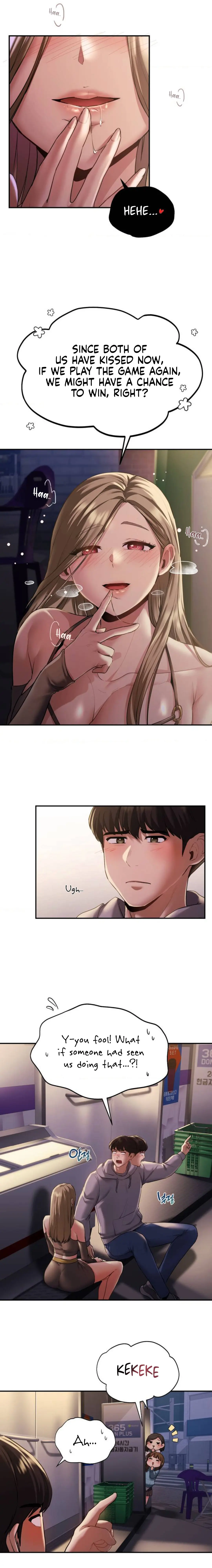 From Today My Favorite Chapter 1 - Page 28