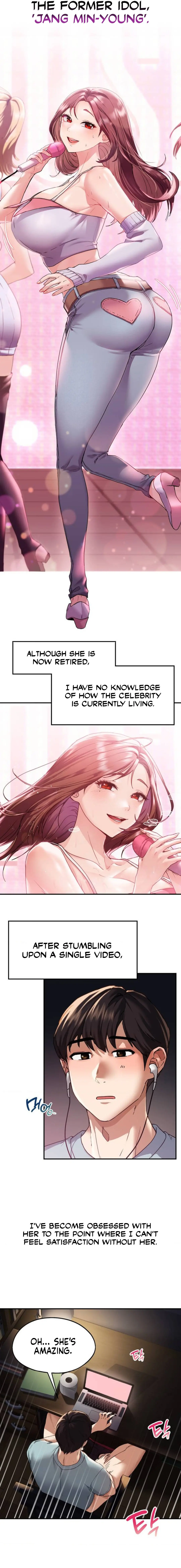 From Today My Favorite Chapter 1 - Page 5
