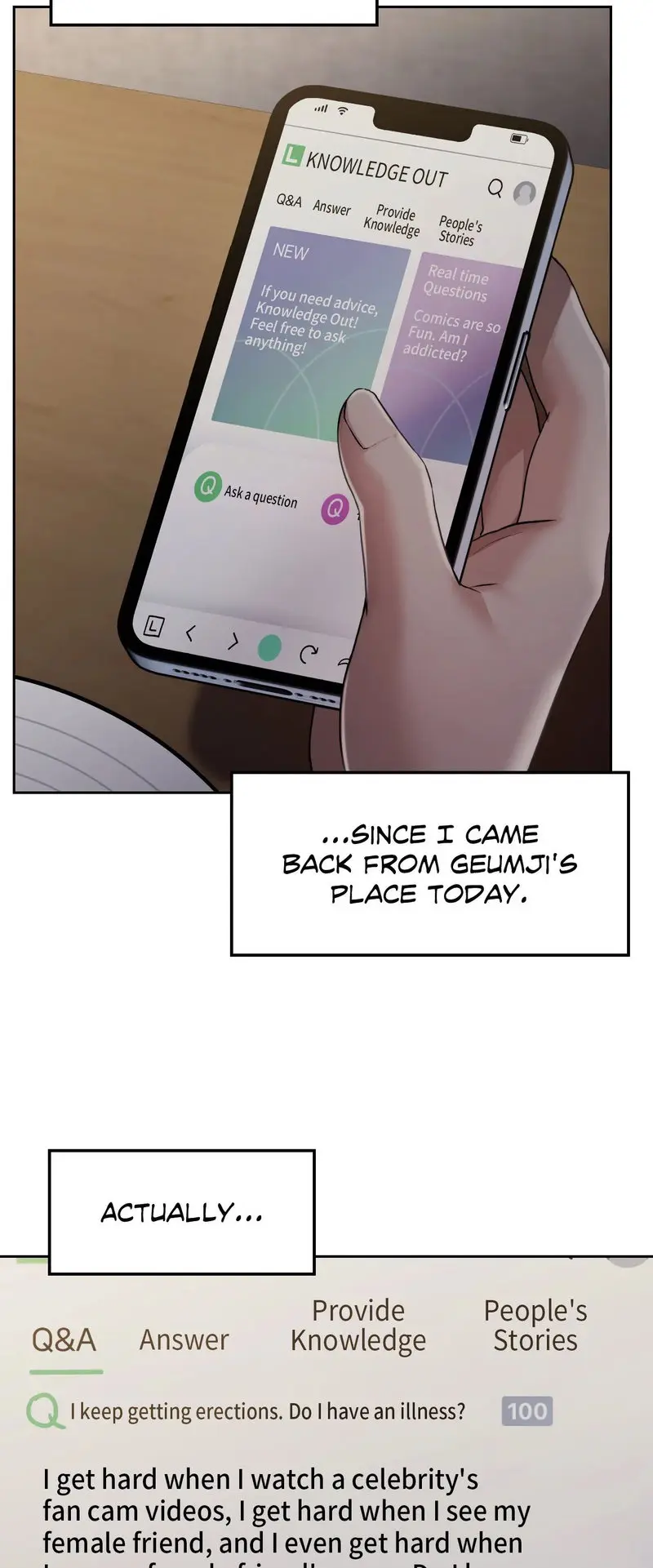 From Today My Favorite Chapter 11 - Page 18