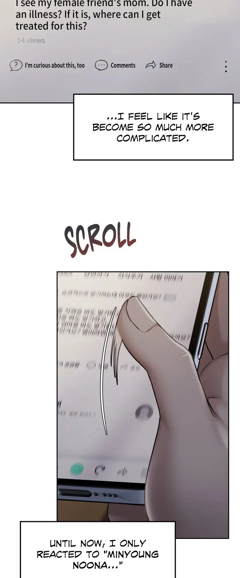 From Today My Favorite Chapter 11 - Page 19