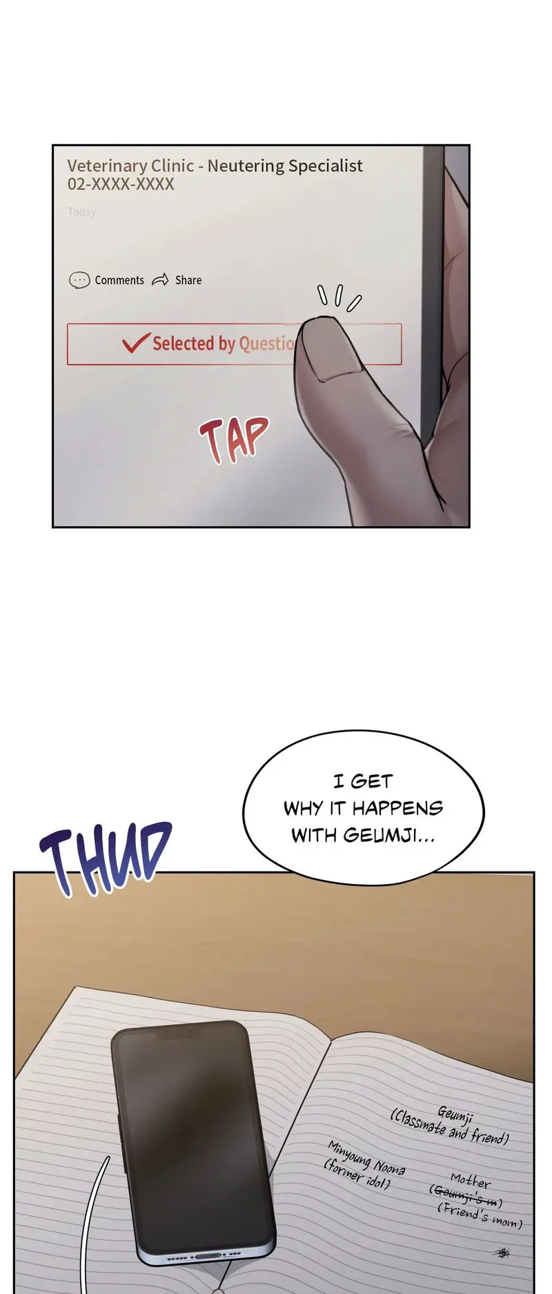 From Today My Favorite Chapter 11 - Page 21