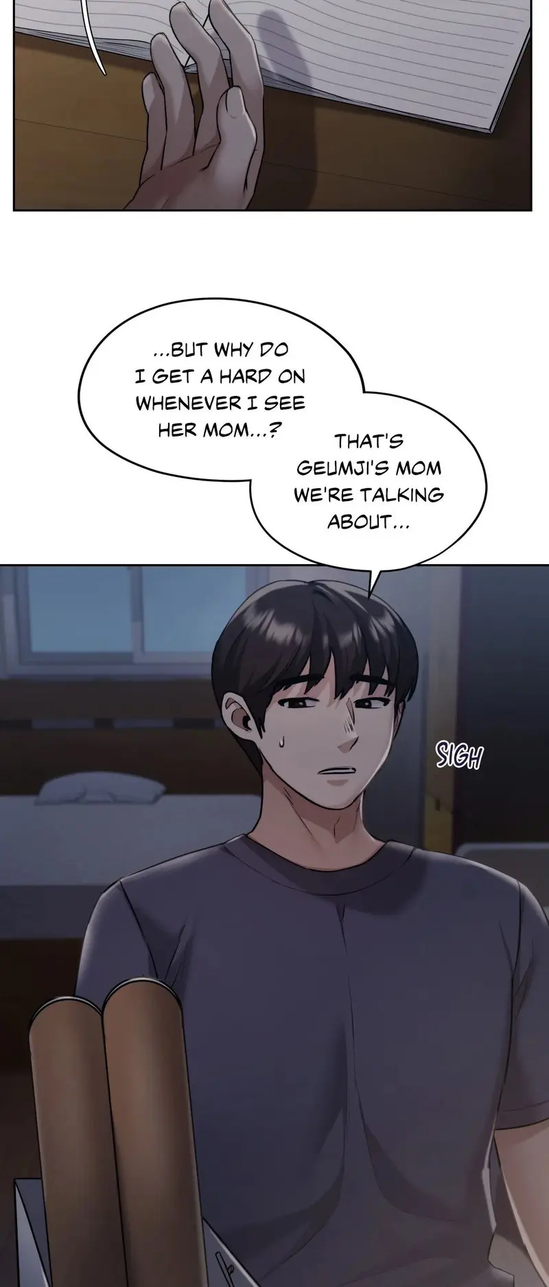 From Today My Favorite Chapter 11 - Page 22