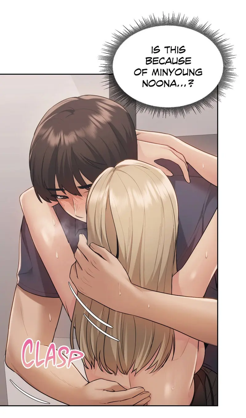 From Today My Favorite Chapter 15 - Page 61