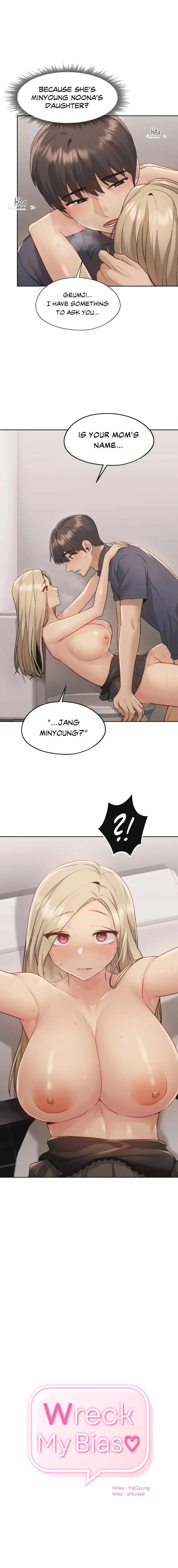 From Today My Favorite Chapter 16 - Page 1
