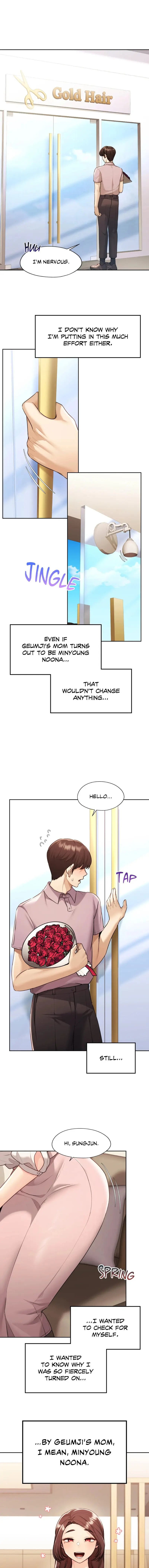 From Today My Favorite Chapter 17 - Page 6