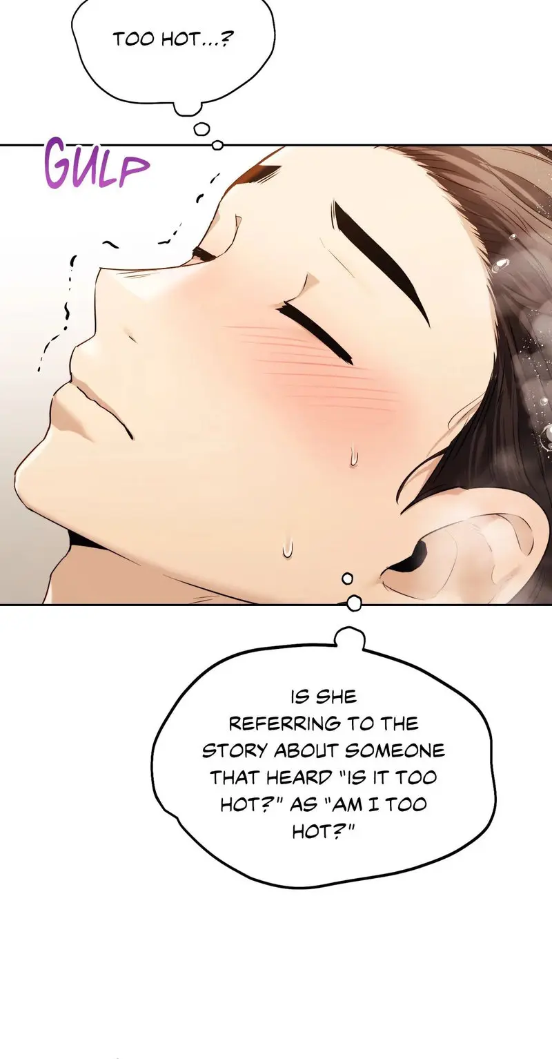 From Today My Favorite Chapter 18 - Page 23