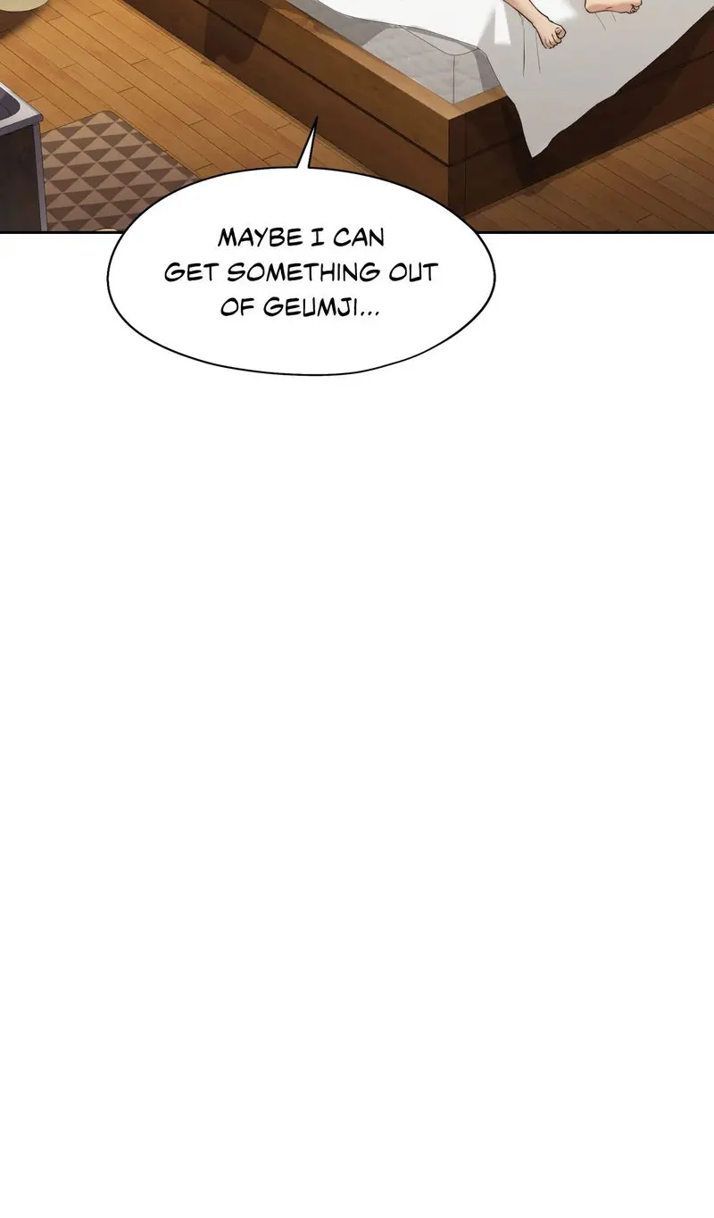 From Today My Favorite Chapter 19 - Page 14