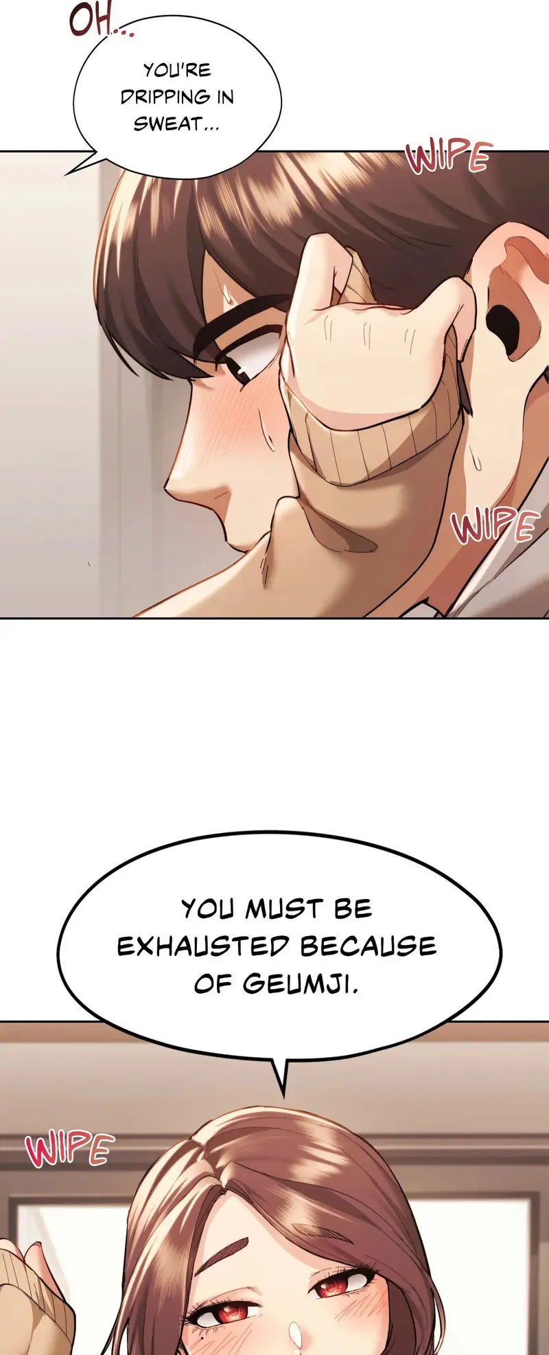 From Today My Favorite Chapter 2 - Page 13