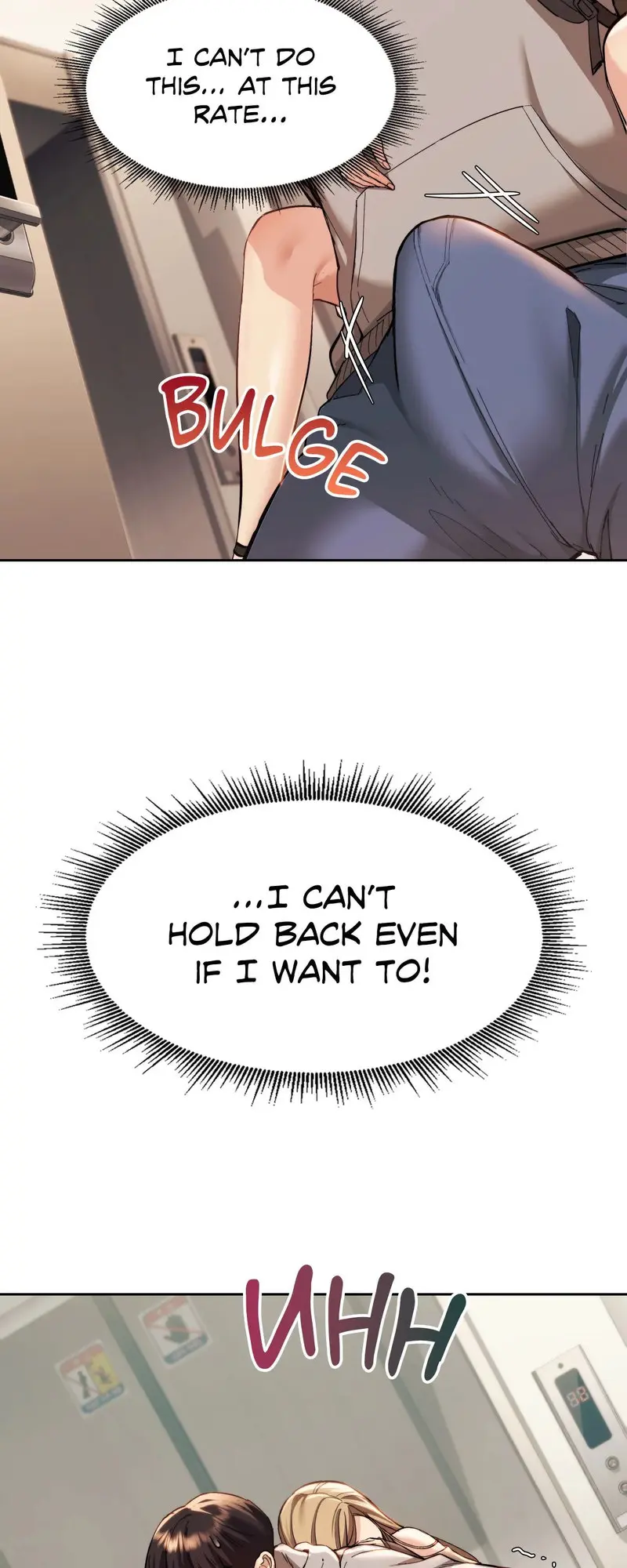 From Today My Favorite Chapter 2 - Page 17