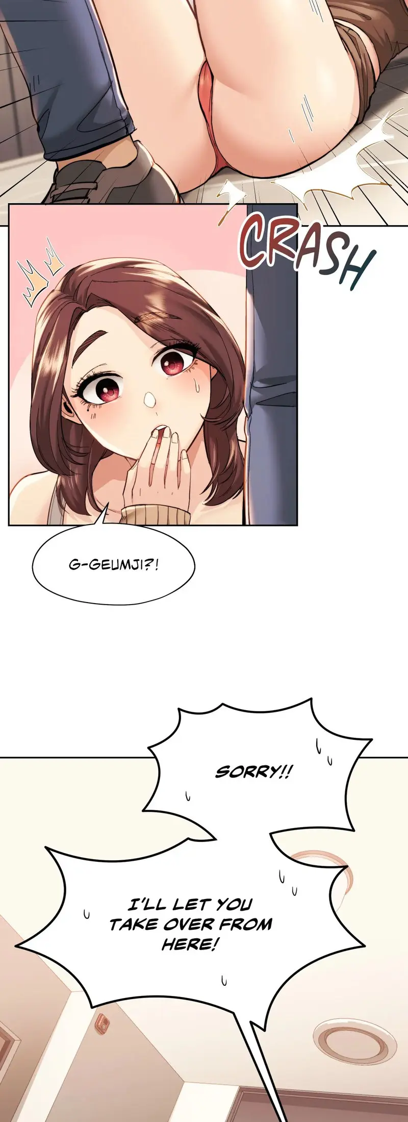 From Today My Favorite Chapter 2 - Page 23