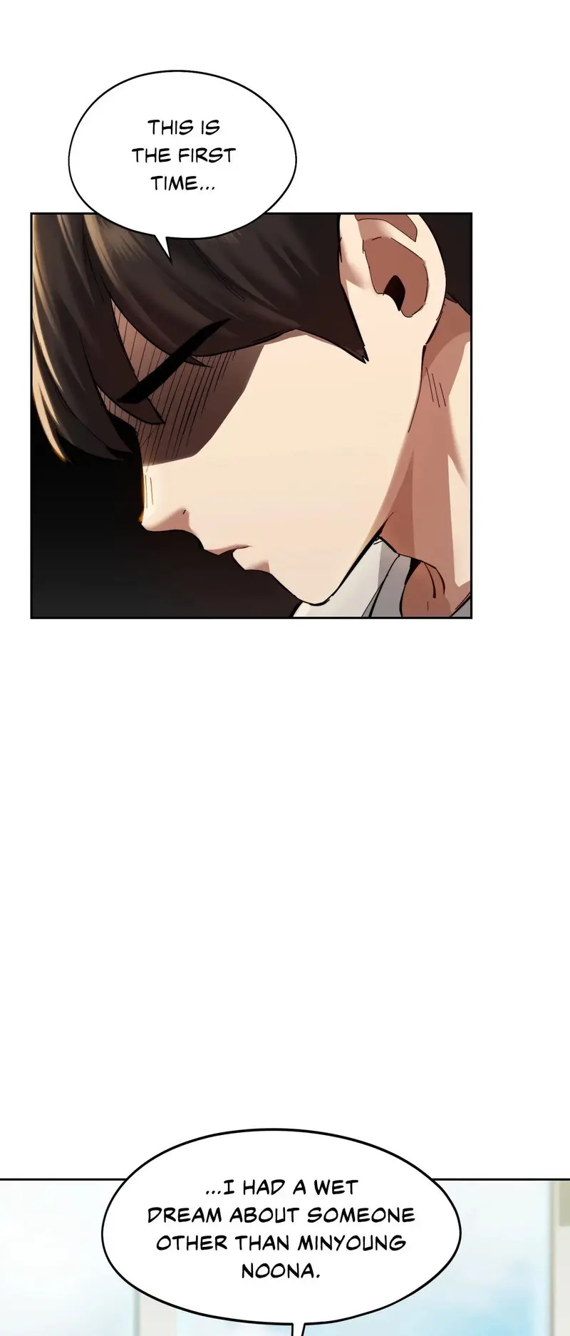 From Today My Favorite Chapter 2 - Page 59