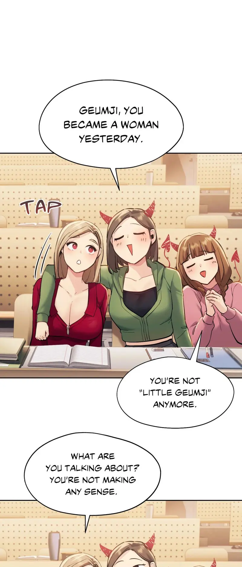 From Today My Favorite Chapter 2 - Page 71