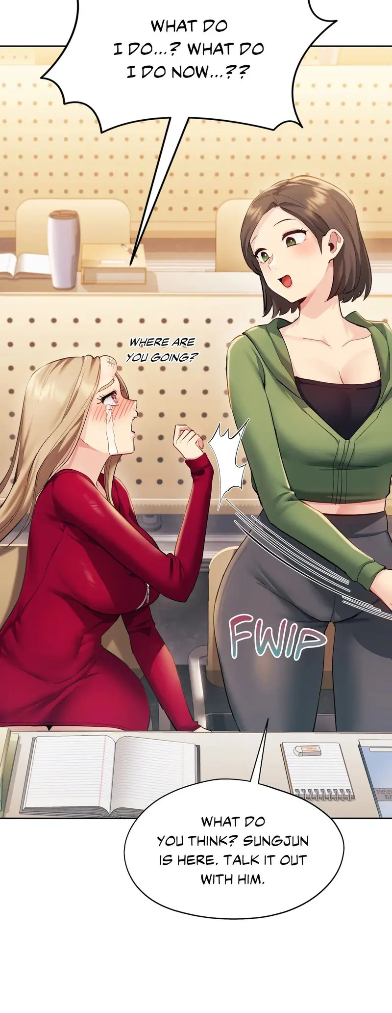 From Today My Favorite Chapter 2 - Page 80