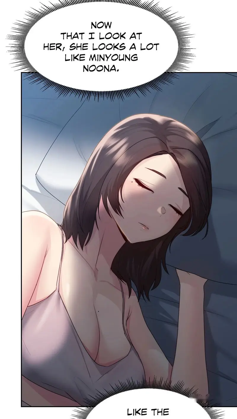 From Today My Favorite Chapter 20 - Page 37
