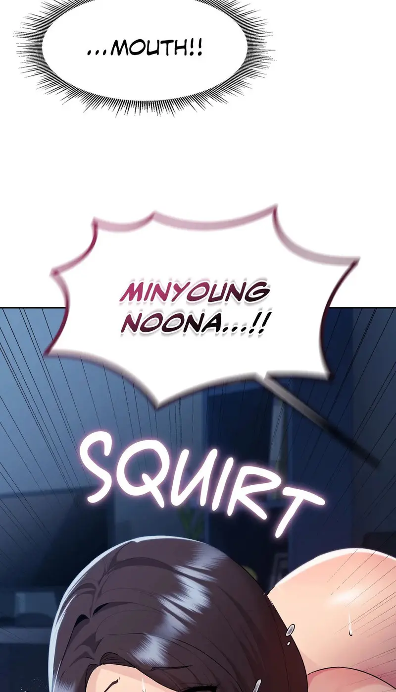 From Today My Favorite Chapter 23 - Page 97