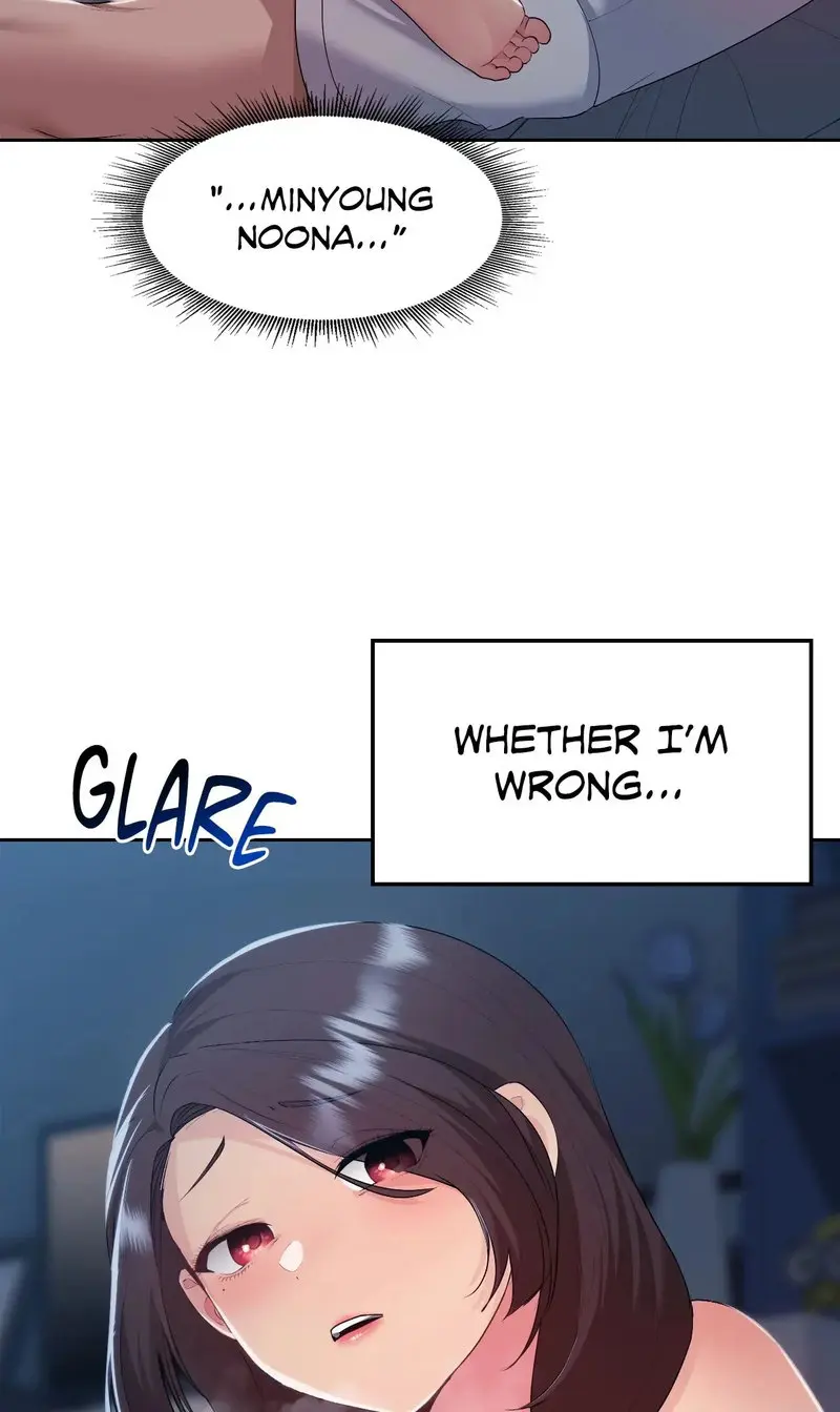 From Today My Favorite Chapter 24 - Page 14