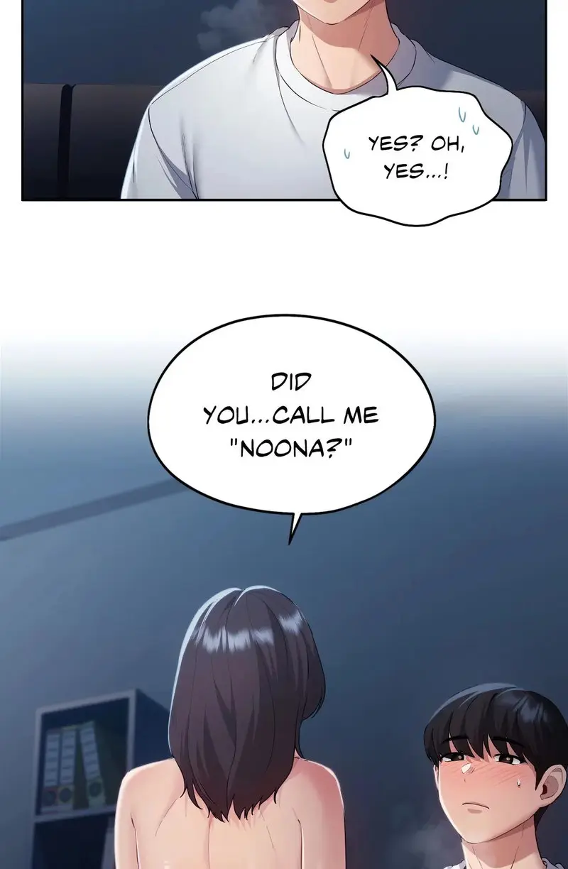From Today My Favorite Chapter 24 - Page 20