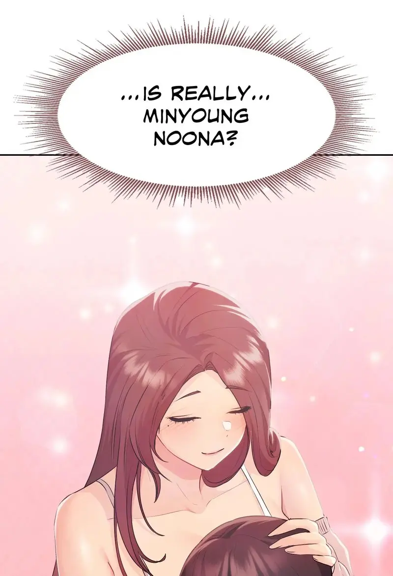 From Today My Favorite Chapter 24 - Page 29