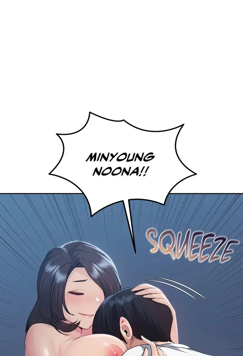 From Today My Favorite Chapter 24 - Page 31