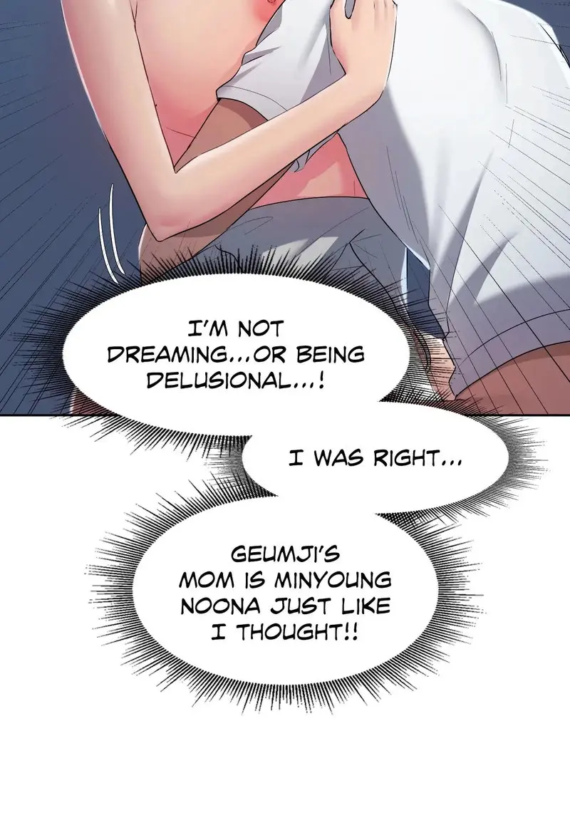 From Today My Favorite Chapter 24 - Page 32
