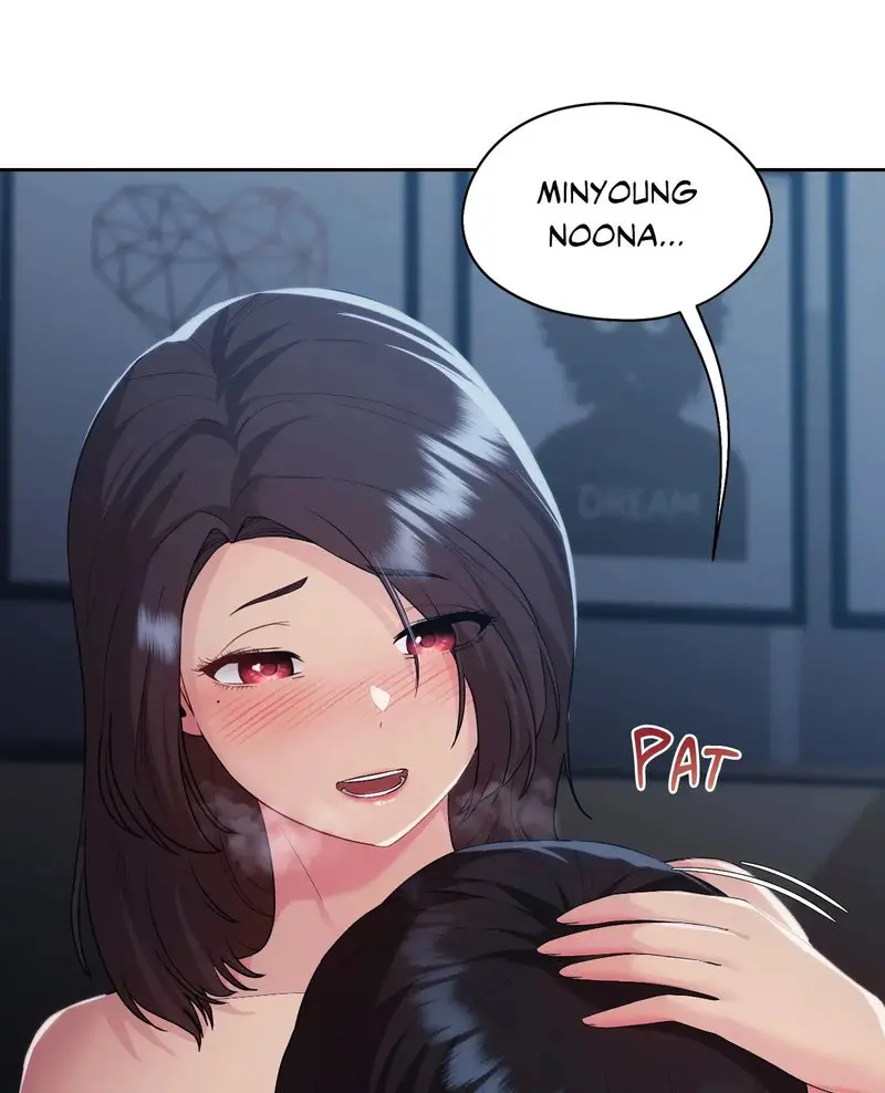From Today My Favorite Chapter 24 - Page 33