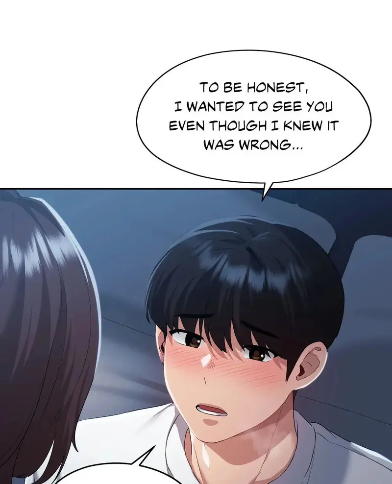 From Today My Favorite Chapter 24 - Page 35
