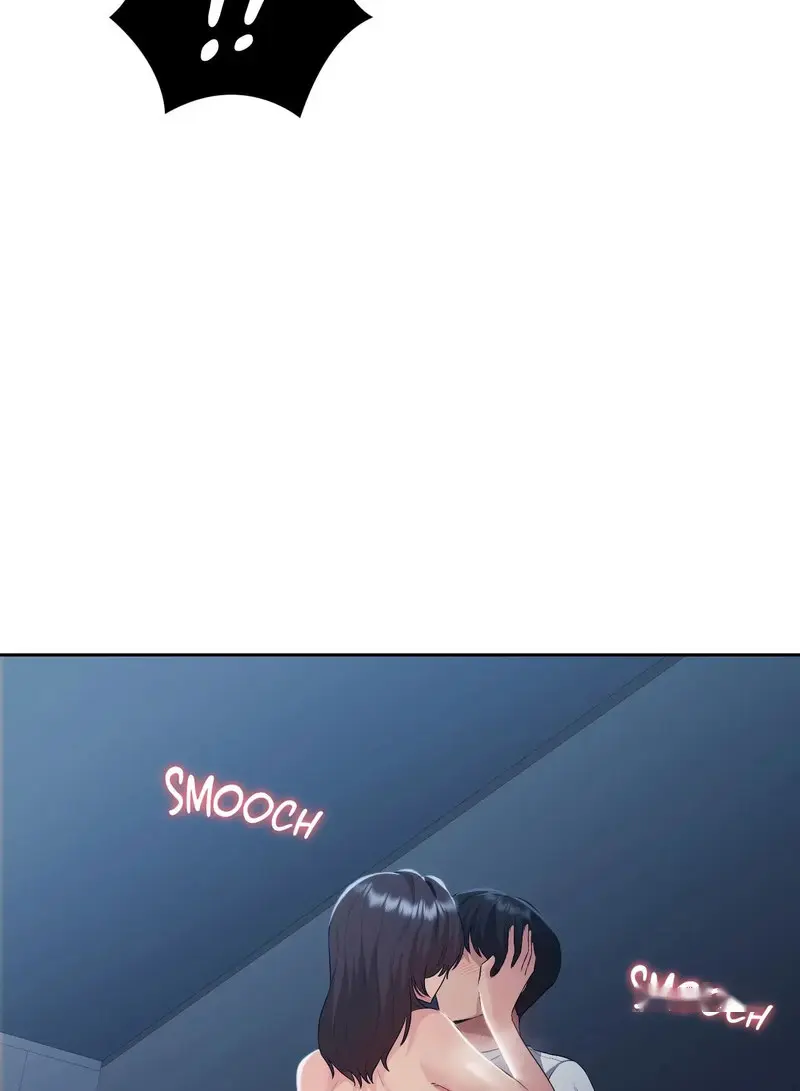 From Today My Favorite Chapter 24 - Page 43
