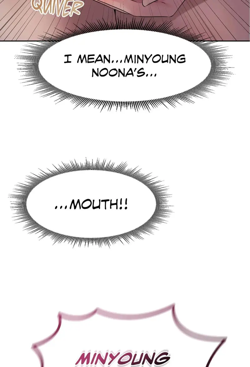 From Today My Favorite Chapter 24 - Page 5