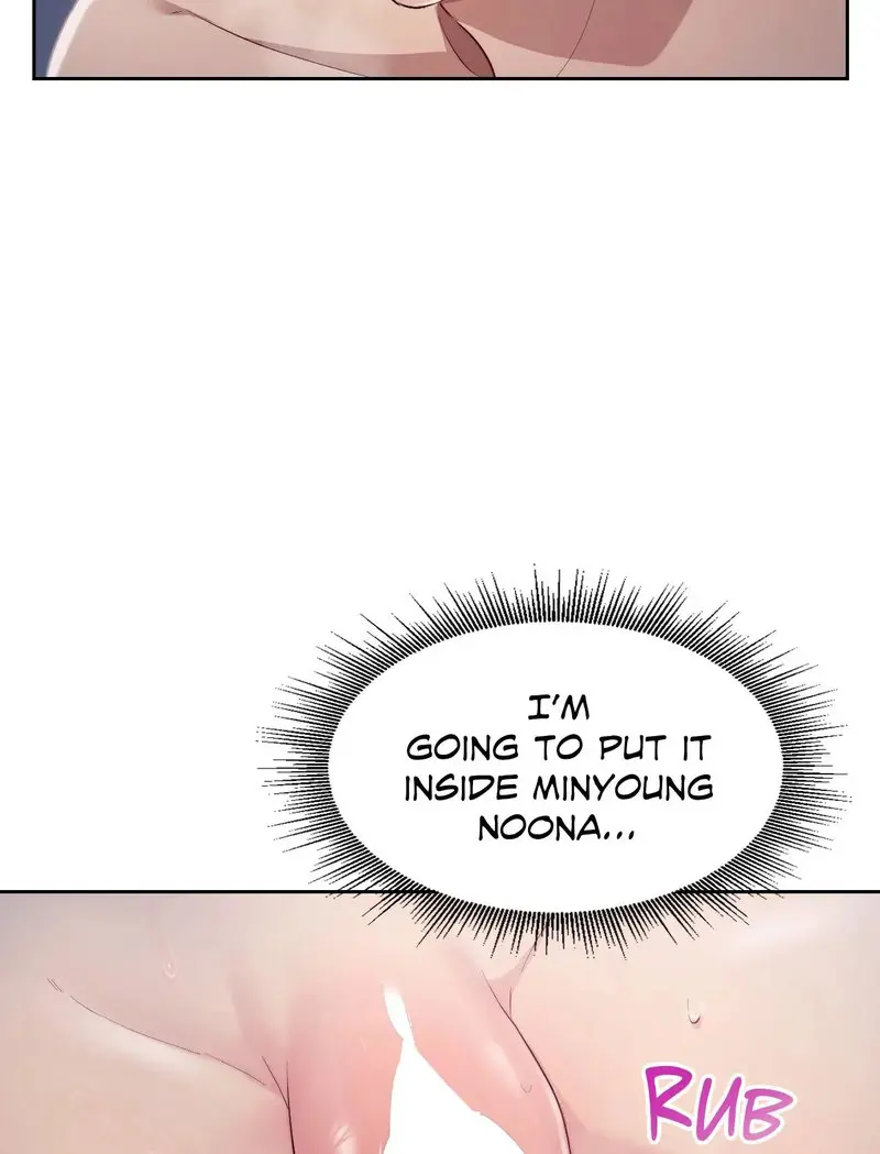 From Today My Favorite Chapter 24 - Page 69