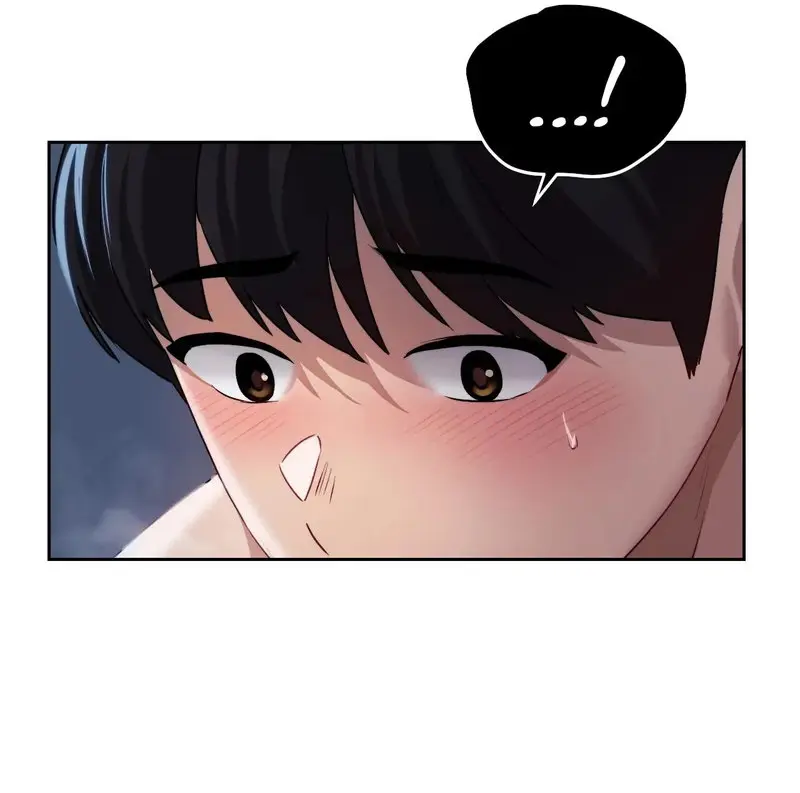 From Today My Favorite Chapter 24 - Page 76