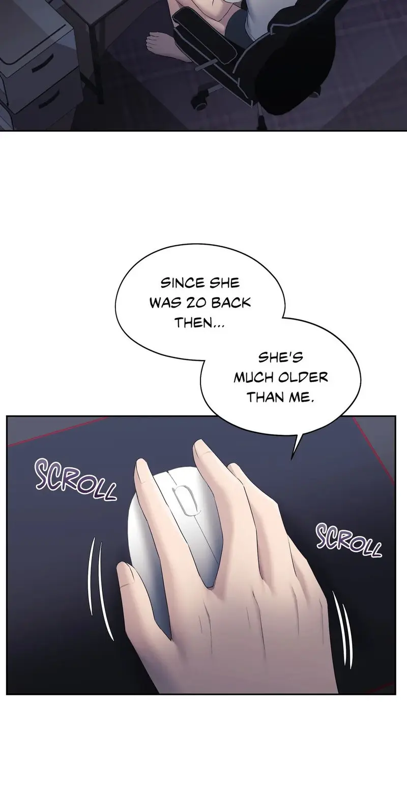 From Today My Favorite Chapter 25 - Page 17