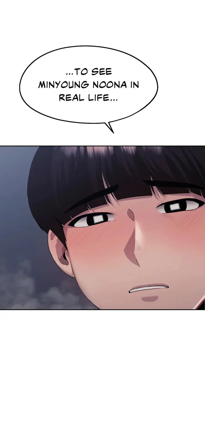From Today My Favorite Chapter 25 - Page 19