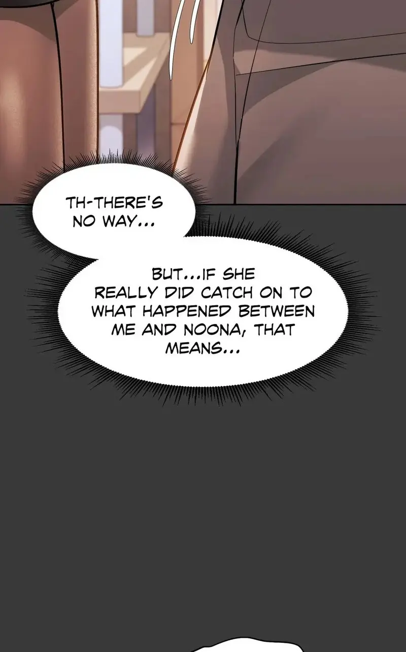 From Today My Favorite Chapter 29 - Page 47