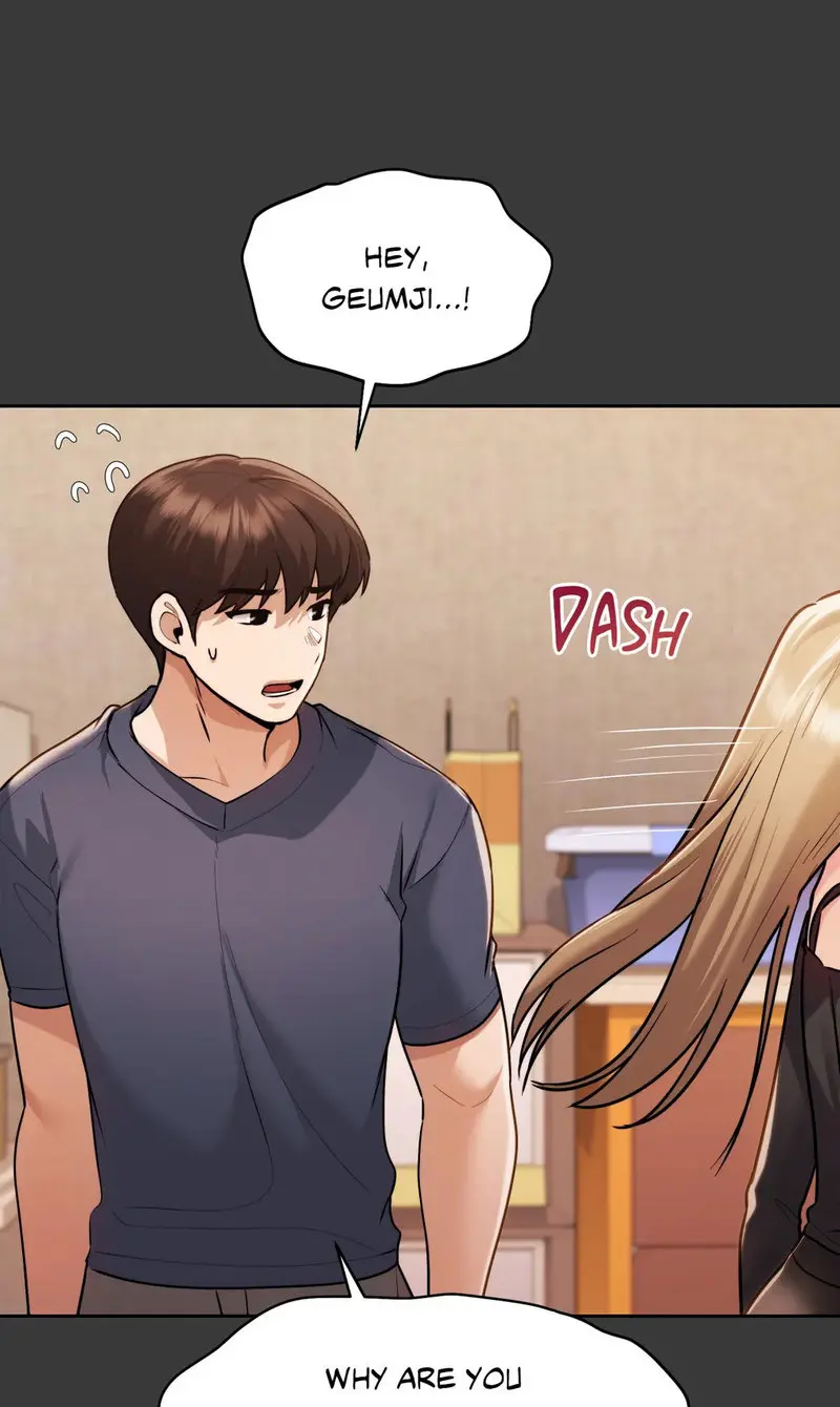 From Today My Favorite Chapter 29 - Page 64