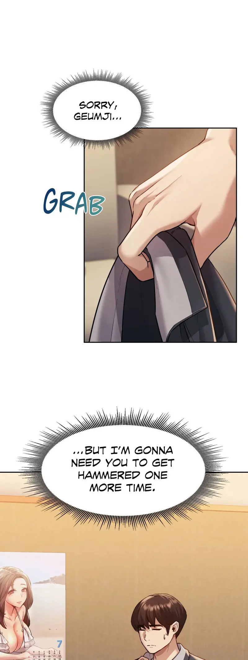 From Today My Favorite Chapter 3 - Page 21
